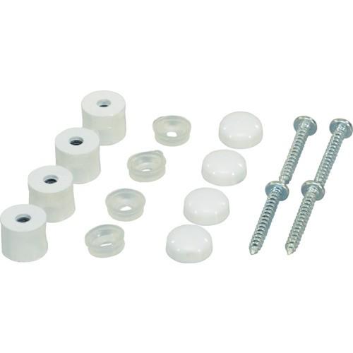 光 パンチングボード 壁面用 止め具セット 白 4組入 PBHT-112