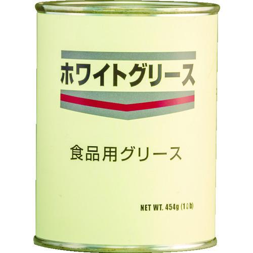 ネバーシーズ 食品機械用潤滑剤 ホワイトグリース 454G WG-160