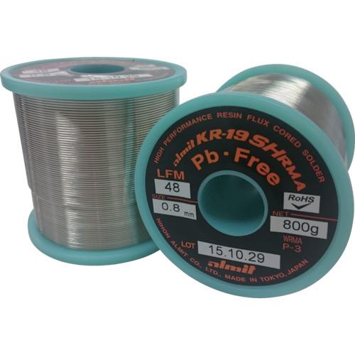アルミット 鉛フリーやに入りはんだ KR-19 SH RMA LFM48 1.6mm KR19SHR...