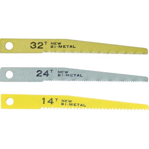 日平 エアーソー替刃(14山) 10枚入り VS-22B-14