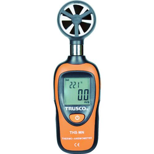 TRUSCO 簡易ミニ風速計 THS-MN