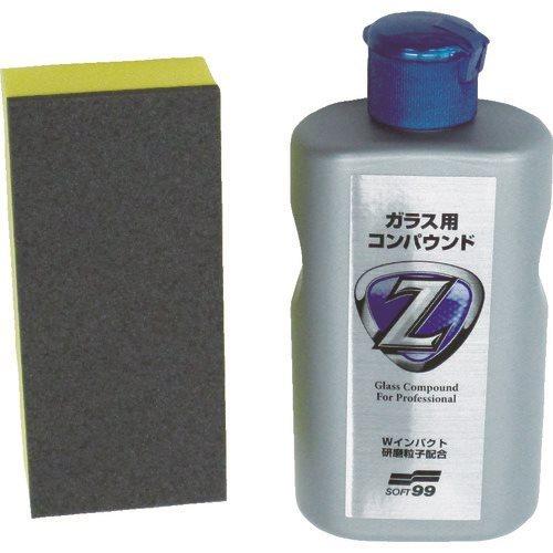ソフト99 車輌整備用品 ガラス用コンパウンドZ 05064