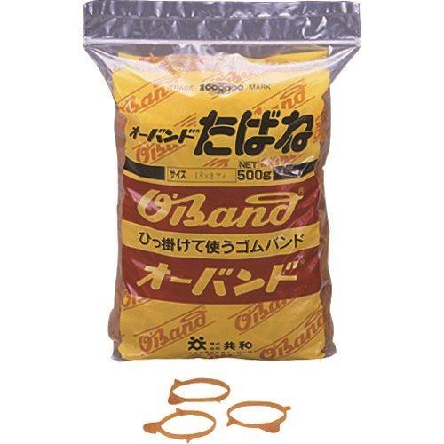 オーバンド たばね #14×5 黒 500g袋 (約400本入) GFS-105TBK