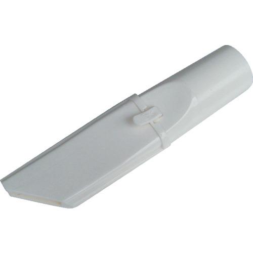 スイデンS クリーナー用 φ38 スキマノズル 小 1741524001