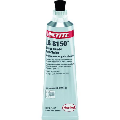 ロックタイト 焼き付き防止潤滑剤 シルバーグレード 7オンス ブラッシュトップ 1999141