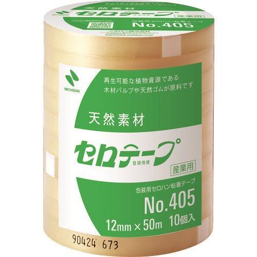 ニチバン セロテープ 405 12mm×50m バイオマスマーク認定製品 10巻 405-12X50