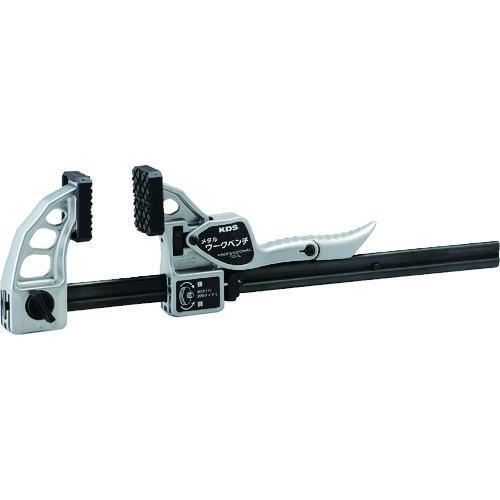 KDS バークランプ メタルワークベンチ150 MWB-150