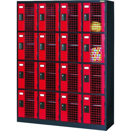 (送料別途)(直送品)光葉 ワイヤーメッシュロッカー WMSR4-4