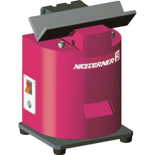 (運賃見積り)(直送品)富士元 卓上型面取り機 ナイスコーナーF3(ポジ) 固定板タイプ(薄板用) ...