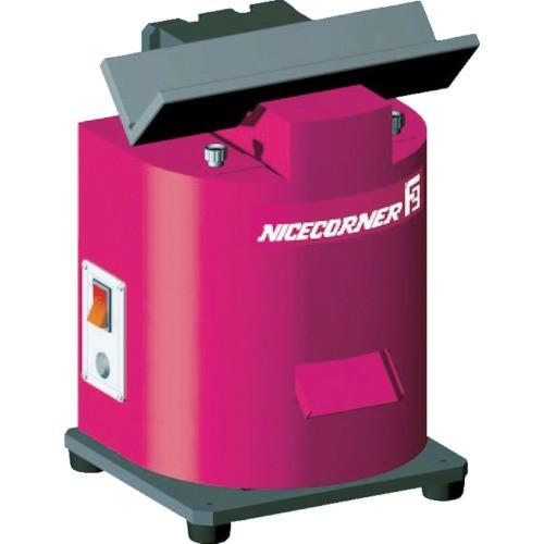 (運賃見積り)(直送品)富士元 卓上型面取り機 ナイスコーナーF3(ネガ) スライド板タイプ(薄板用...