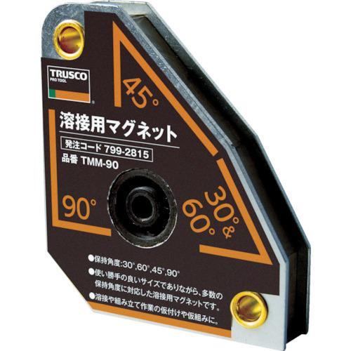 TRUSCO 溶接用マグネット TMM-90
