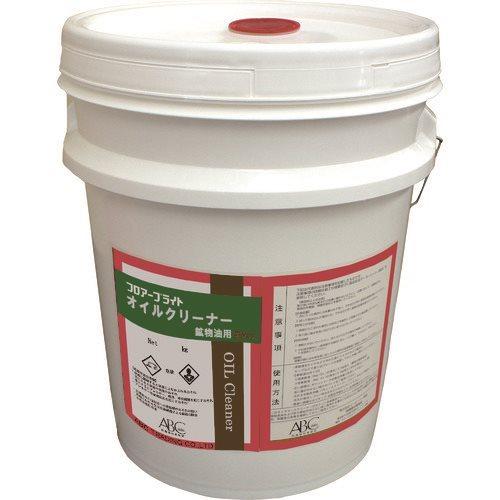 ABC 床用洗剤 フロアーブライトオイルクリーナー 鉱物油用 18KG BPBOLK18