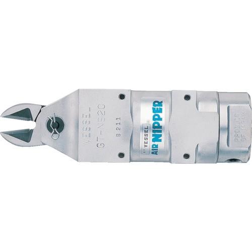 ベッセル 角型エアーニッパー GTNS30 GT-NS30