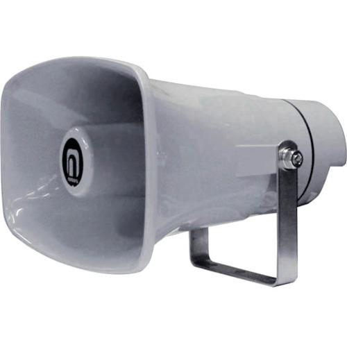 ノボル 構内放送用ホーンスピーカー 10w トランス付き NP-210