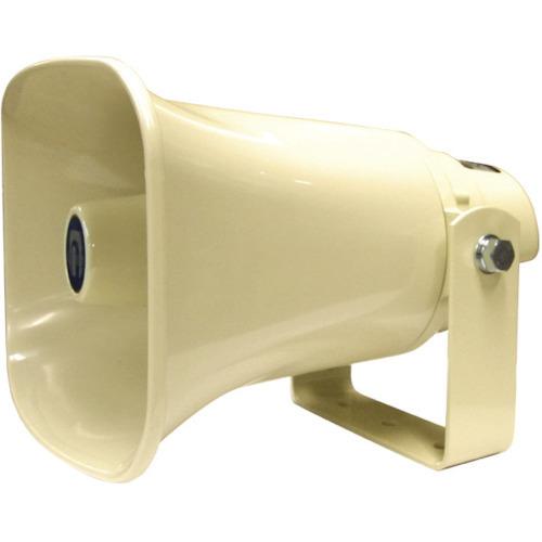 ノボル 構内放送用ホーンスピーカー 15w トランス付き NP-415