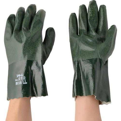 アトム スーパーイーグルLL 212-LL