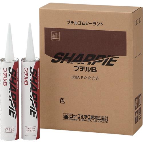 シャープ シーリング剤 シャーピー ブチルB ブラック 330ml SHARPIE-B-BK