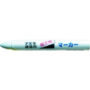 フエキ 建築用雨天用マーカー 白 RM1-H｜plus1tools