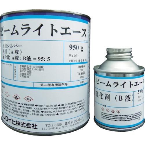 (送料別途)(直送品)シンロイヒ 反射塗料 ビームライトエース 下塗りシルバー 1kg 2001ML