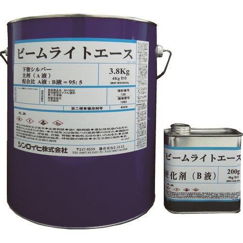 (送料別途)(直送品)シンロイヒ 反射塗料 ビームライトエース 下塗りシルバー 4kg 2001KG