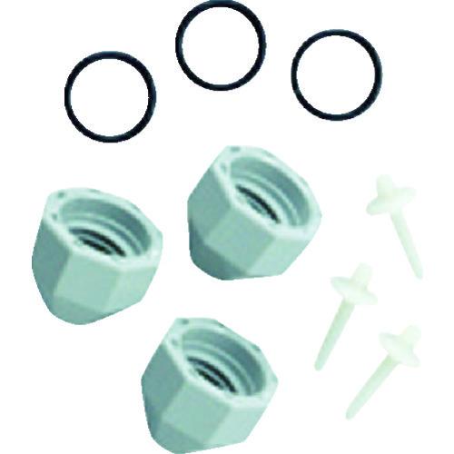 タカギ ガーデンクーラーノズル補修部品 GZC11