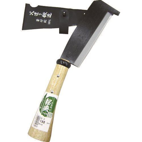 鋼典 箸付ナタ鋼付 完全包装 C-7