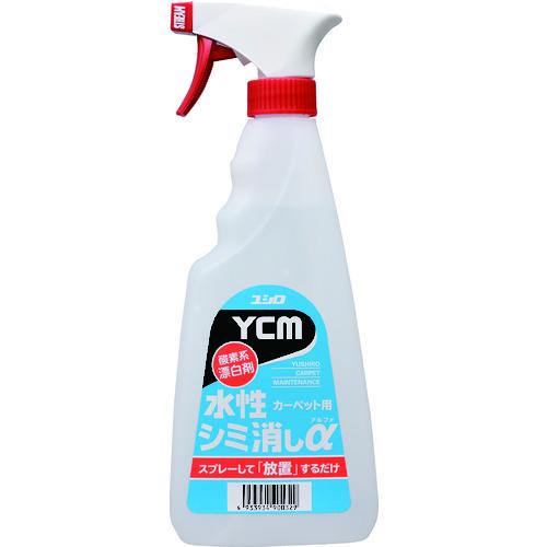 ユシロ YCM-水性シミ消しα 500ml 3120007431