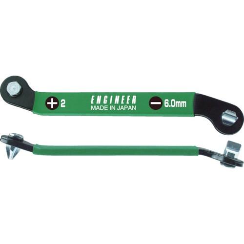エンジニア 薄型ベントレンチ(+2/-6.0mm) DHX-04