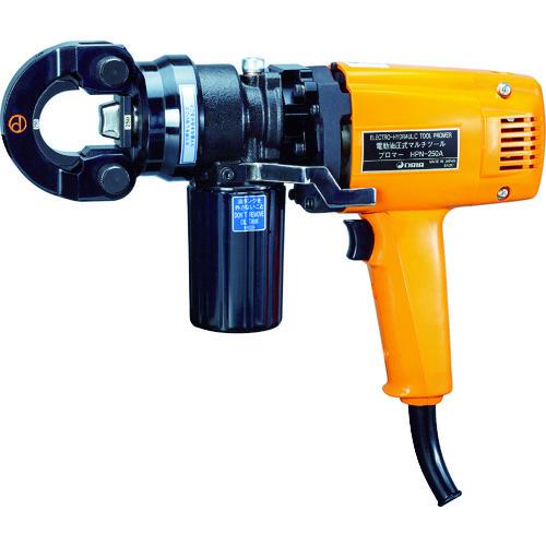 (送料別途)(直送品)ダイア ヘッド交換式多目的プロマー AC100V コードタイプ HPN-250...