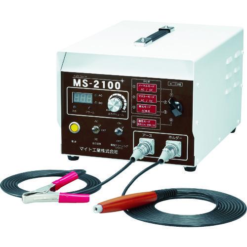 (送料別途)(直送品)マイト スケーラー 溶接ヤケ取り器 MS-2100