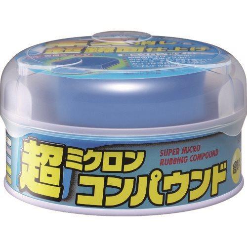 ソフト99 車輌整備用品 超ミクロンコンパウンド ライト&amp;メタリック 09053