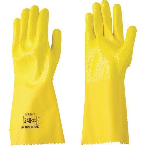 DAILOVE 耐油手袋 ダイローブ240-33(L) D240-33-L