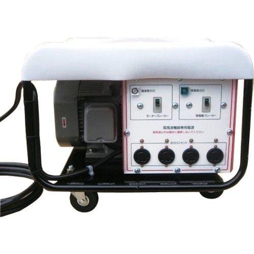 (直送品)高速 高周波発生機 NFG-66E(60Hz地区) NFG-66E