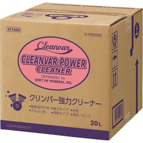 (送料別途)(直送品)モクケン 工業用洗剤 強力クリーナーECO 20L (1個入) 11460