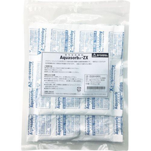 ゼラスト 高性能乾燥剤 アクアソービット((R上))ZX200-KW3 (200gX3個入) ZX2...