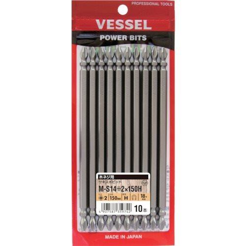 ベッセル トーションビット サキスボビット MS14 +2×150mm 10本 MS14-2-150...