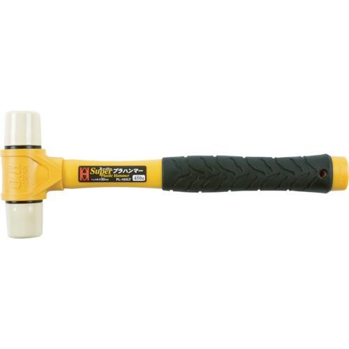 OH スーパープラハンマー#1-1/2 PL-15VLT