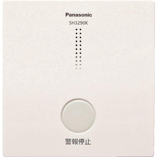 Panasonic 煙熱当番ワイヤレス連動型用アダプタ SH3290K