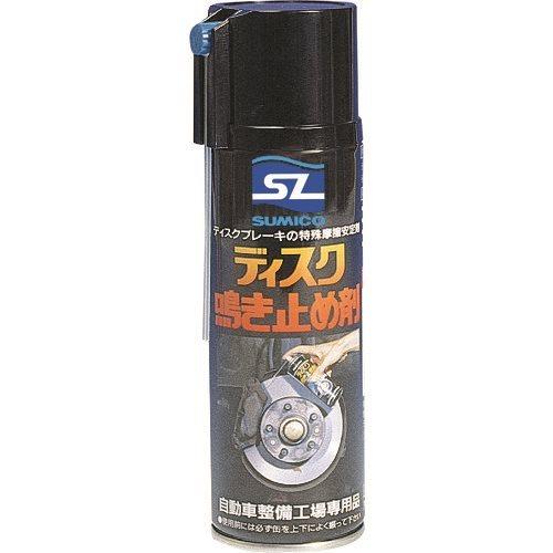 住鉱 スプレー ディスク鳴き止め剤 150ML 740362
