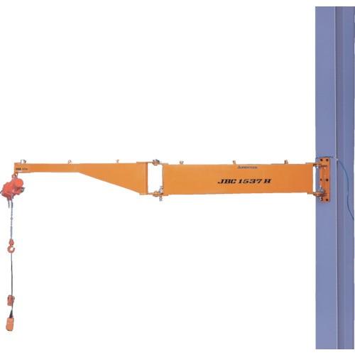 (送料別途)(直送品)スーパー 二速型電動チェーンブロック付ジブクレーン 柱取付・シンプル型 JBC...