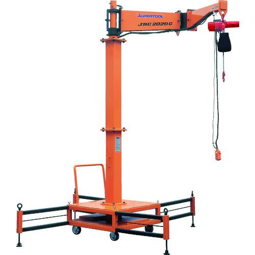 (送料別途)(直送品)スーパー 二速型電動チェーンブロック付ジブクレーン 移動式 JBCT1020C