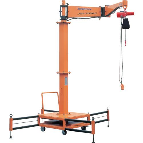 (送料別途)(直送品)スーパー 二速型電動チェーンブロック付ジブクレーン 移動式 JBCT2020C