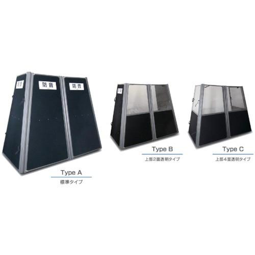 (送料別途)(直送品)ミノリ サイレンサー ハツリ作業防音タイプ 上部4面透明タイプ MES-PB1...