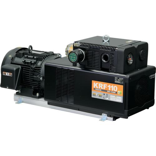 (送料別途)(直送品)オリオン ドライポンプ バキューム仕様 KRF110-V-01B
