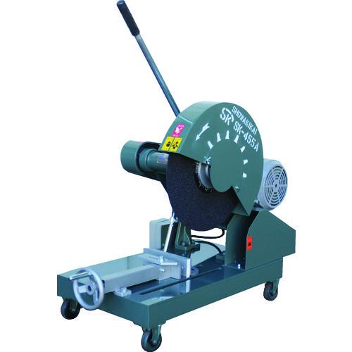 (送料別途)(直送品)昭和 高速切断機455ミリ SK-455A-3.7KW