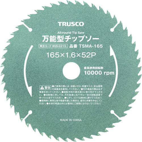 TRUSCO 万能型チップソー Φ100 TSMA-100