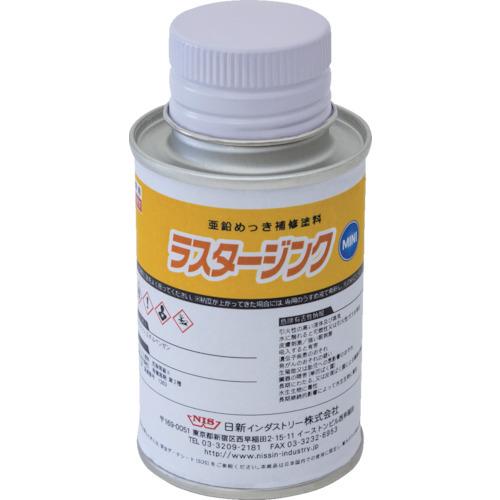 NIS ラスタージンクミニ 0.1Kg LUM01