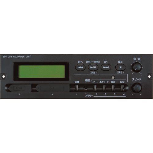 (送料別途)(直送品)ユニペックス SDレコーダーユニット AU-501 AU-501