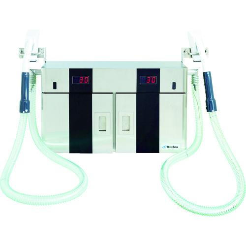 (送料別途)(直送品)コトヒラ 衣類用ダストクリーナー 2人用 KHR-A02