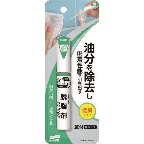 ソフト99 チョット塗りエイド 脱脂剤 20594